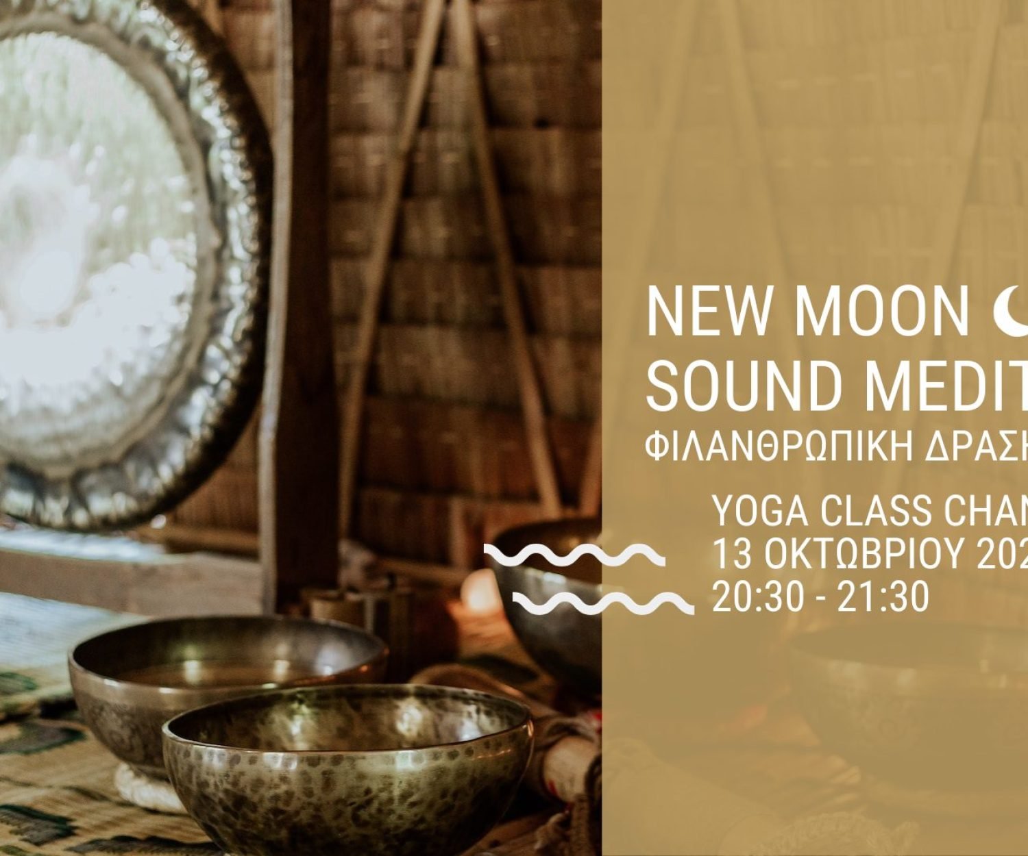 New Moon Sound Meditation at Yoga Class Chania