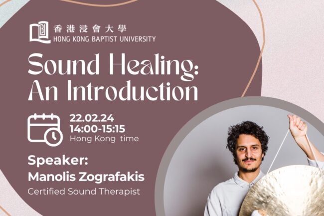 Sound Healing Talk at Hong Kong Baptist University