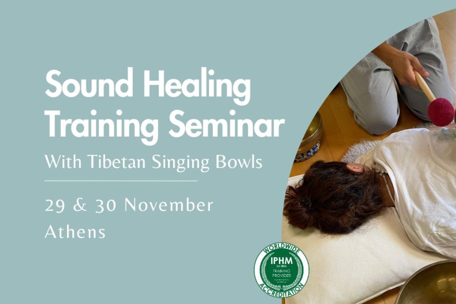 πιστοποιημένο εκπαιδευτικό σεμινάριο ηχοθεραπείας με Θιβετιανά singing bowls στην Αθήνα - Νοέμβριος 2025