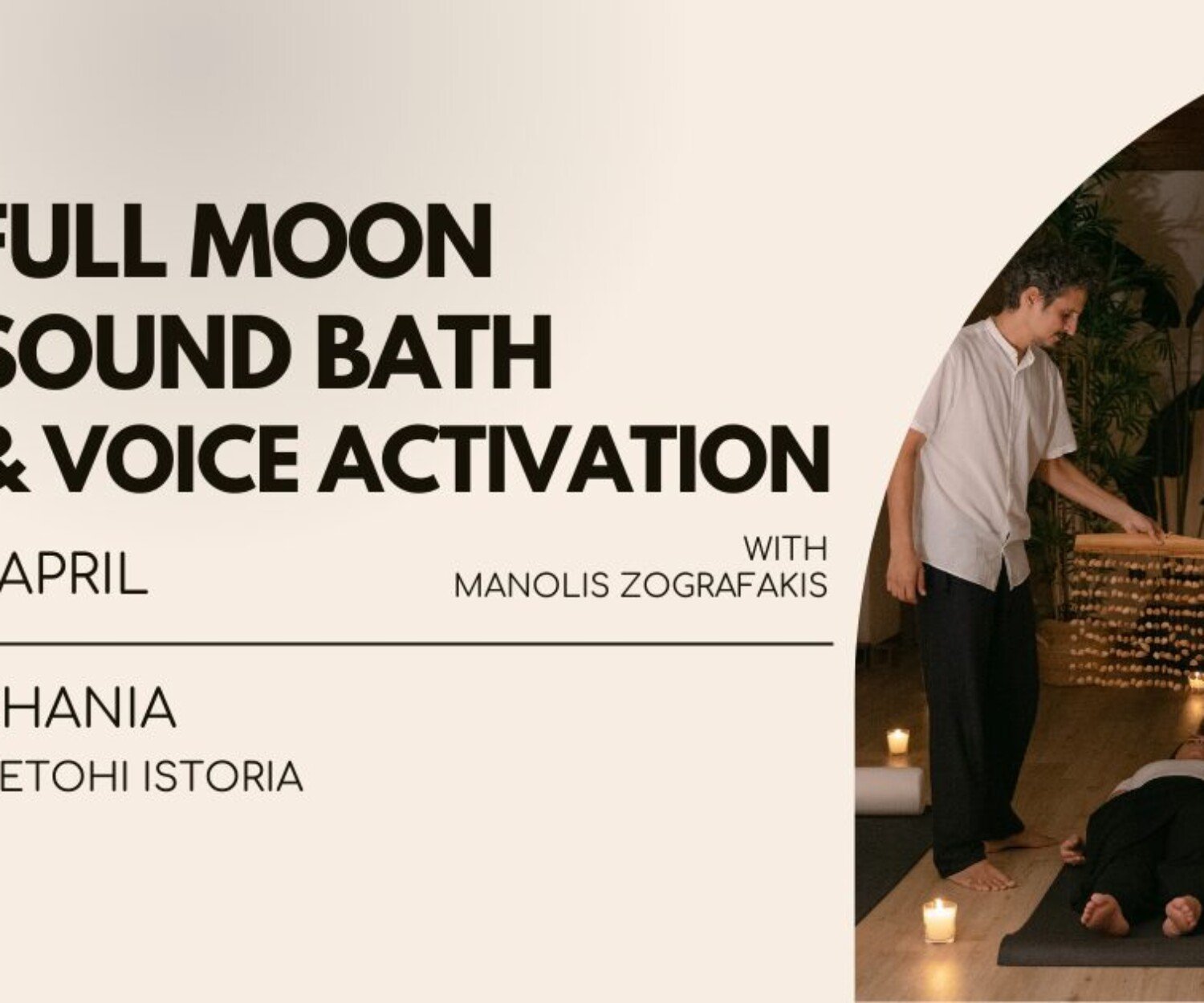 Full Moon Sound Bath & Voice Activation - 1 April - Chania - Fundraiser